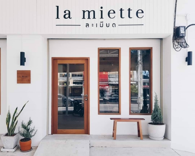 You are currently viewing La Miette